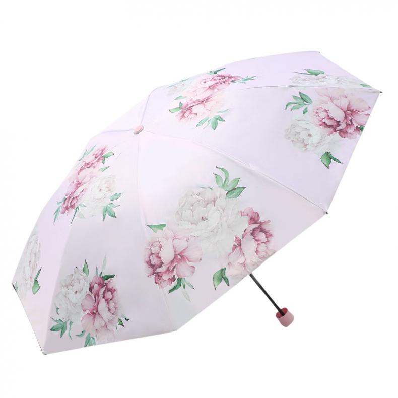 天堂 38066E 三折双层晴雨伞 8骨 （单位：把）  暄妍