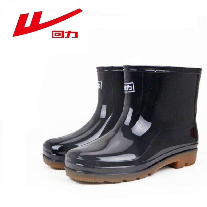 回力 557 单层雨靴 40码 （单位：双）  