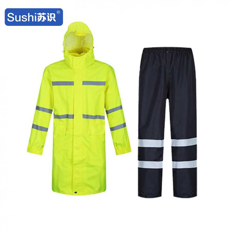苏识 3540239 反光连体雨衣长款套装 M （单位：套）  荧光黄300D牛津布长风衣加黑裤