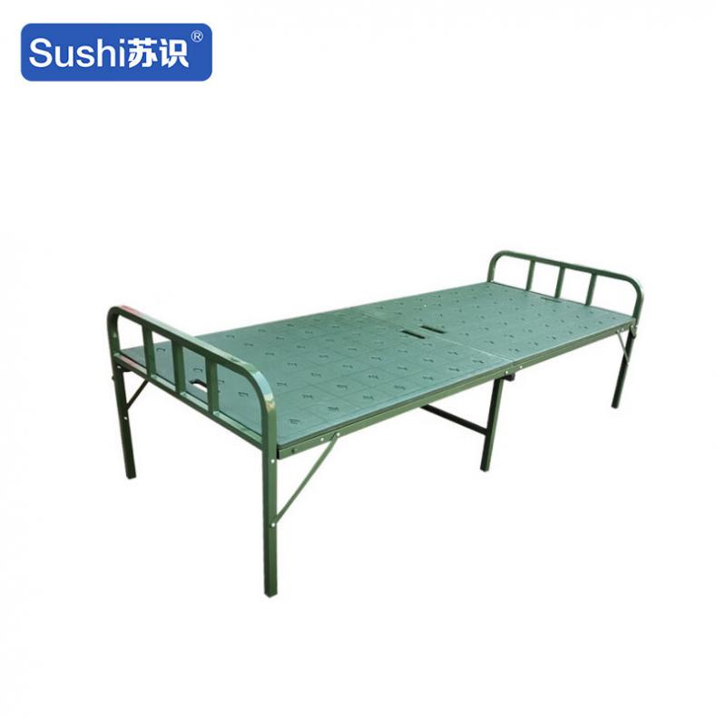 苏识 1910068 便携塑料折叠床 200*80*45cm （单位：张）  军绿色