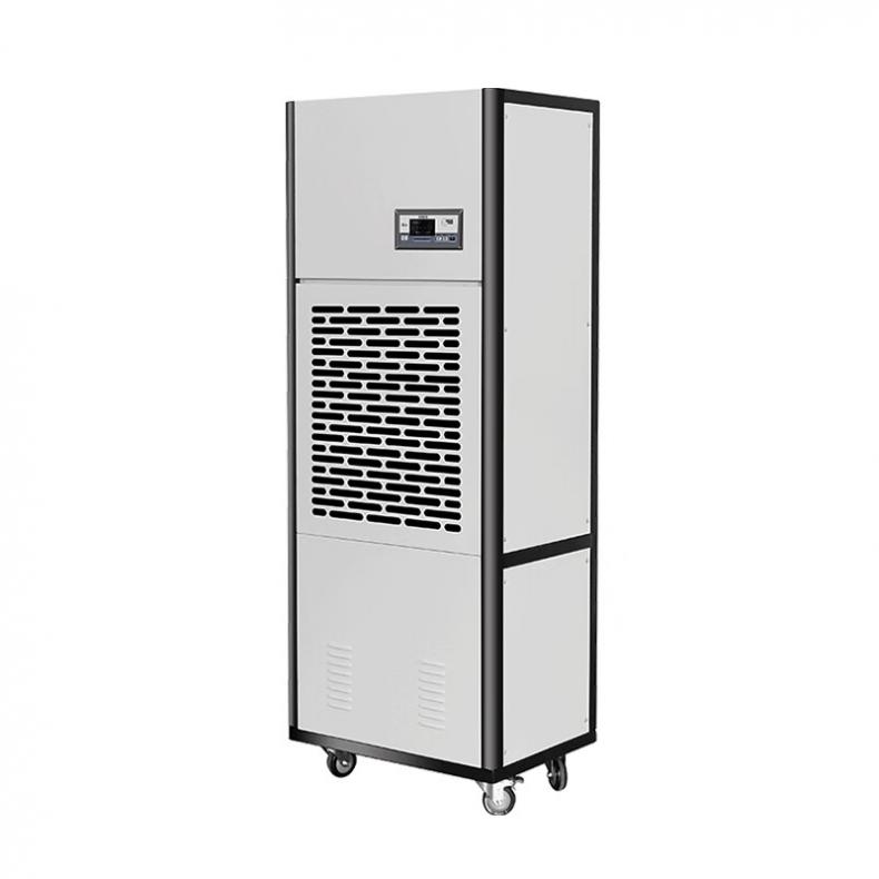 苏识 SS-7S 吸湿机 4580015 168L/D （单位：台）  白色