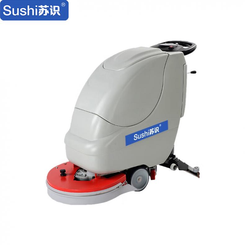 苏识 SH530B 经典手推式洗地机 1120*540*960mm （单位：台）  浅灰