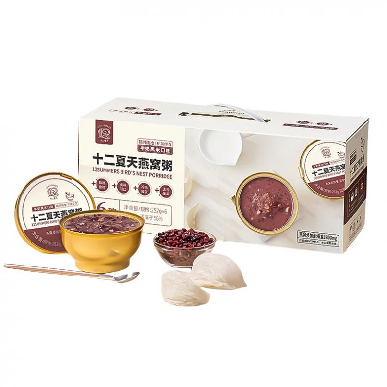 十二夏天 牛奶黑米口味 燕窝粥 252g/碗 6碗/盒 （单位：盒）  