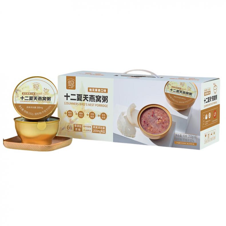 十二夏天 桂花藜麦口味 燕窝粥 252g/碗 6碗/盒 （单位：盒）  