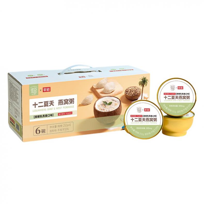 十二夏天 厚椰乳燕麦口味 燕窝粥 252g/碗 6碗/盒 （单位：盒）  