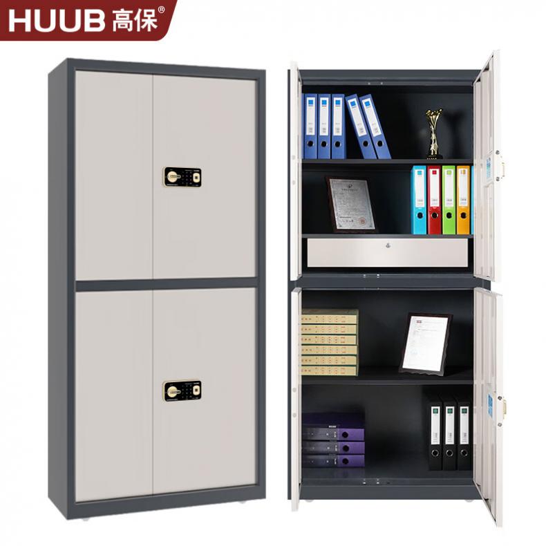 高保（GAOBAO） G208-GV3 指纹密码锁保密文件柜 四门柜双节带抽 1900*900*430mm （单位：个）  米白色+藏蓝色