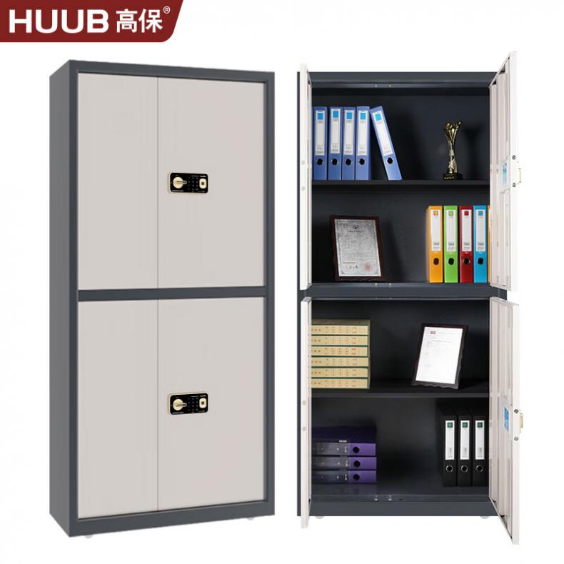 高保（GAOBAO） G208-GV3(L2D0) 指纹密码锁保密文件柜 四门柜四层无抽 1900*900*430mm （单位：个）  米白色+藏蓝色