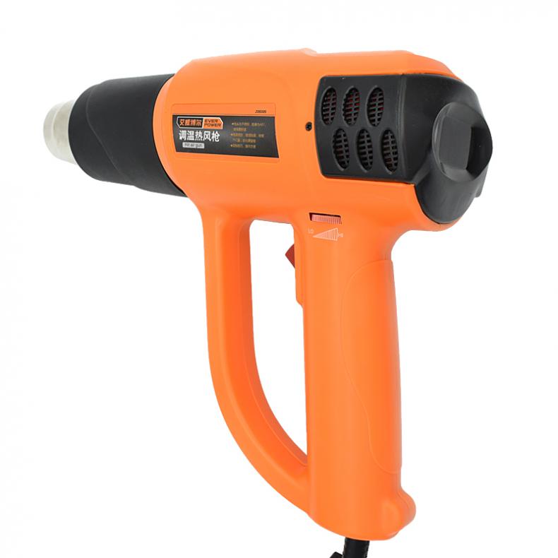 艾威博尔（EVER POWER） 209305 热风枪 调温型 （单位：把）