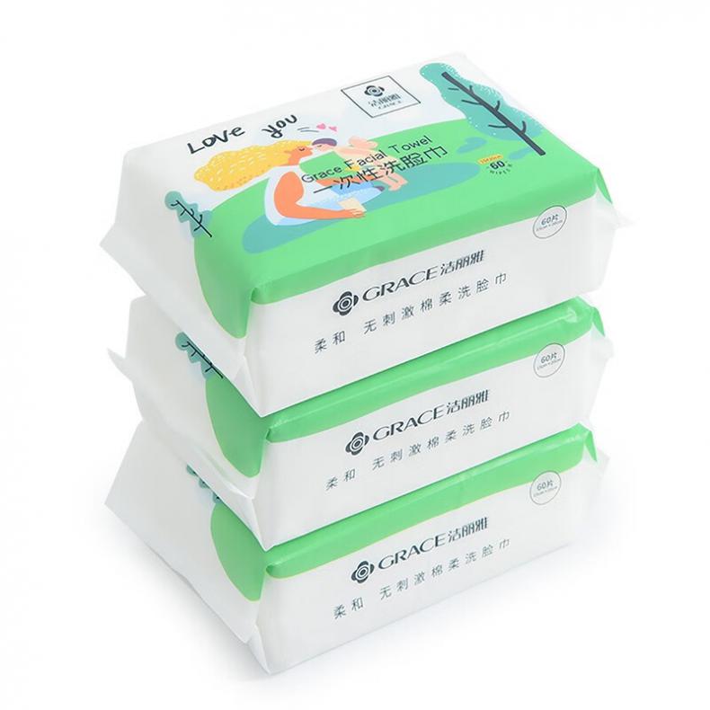 洁丽雅（Grace） MRJ390-3 一次性洗脸巾 15*20cm 60片/包 3包/套 （单位：套）
