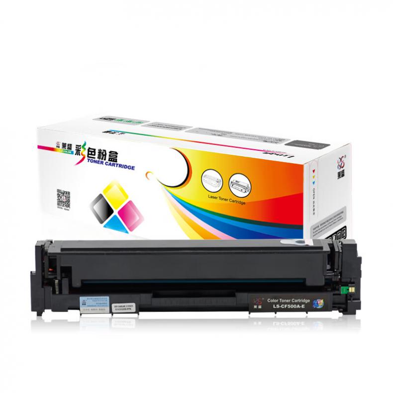 莱盛（laser） LS-CF503A-E 易加粉粉盒 1300页 （单位：支） 适用 HP CLJ Pro M252/M254/MFP M274/M277/M280/M281 品红色