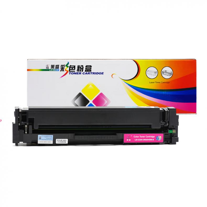 莱盛（laser） LS-CAN-CRG045M-E 硒鼓 易加粉 1300页 （单位：支） 适用于 CANON LBP611Cn/613Cdw,iC MF631Cn 品红色