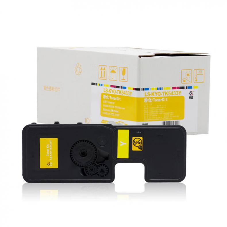 莱盛（laser） LS-KYO-TK5433Y 粉盒 带芯片 1250页 （单位：支） 适用 KYOCERA ECOSYS PA2100cx/cwx 黄色