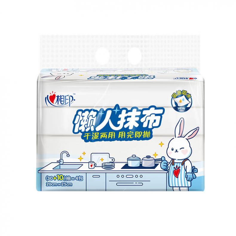 心相印（Mind Act Upon Mind） JXG120 懒人抹布 抽取式 40抽/包 4包/提 （单位：提） 新老包装随机发货 