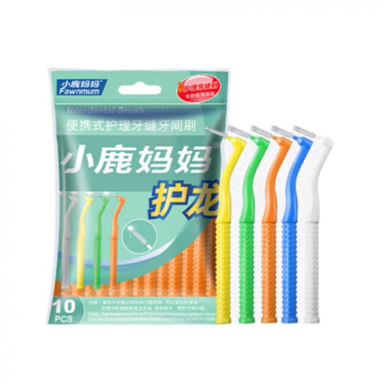 小鹿妈妈（FAWNMUM） L型 牙缝刷 SSSS号 10支/袋 （单位：袋） 两种款式随机发货 