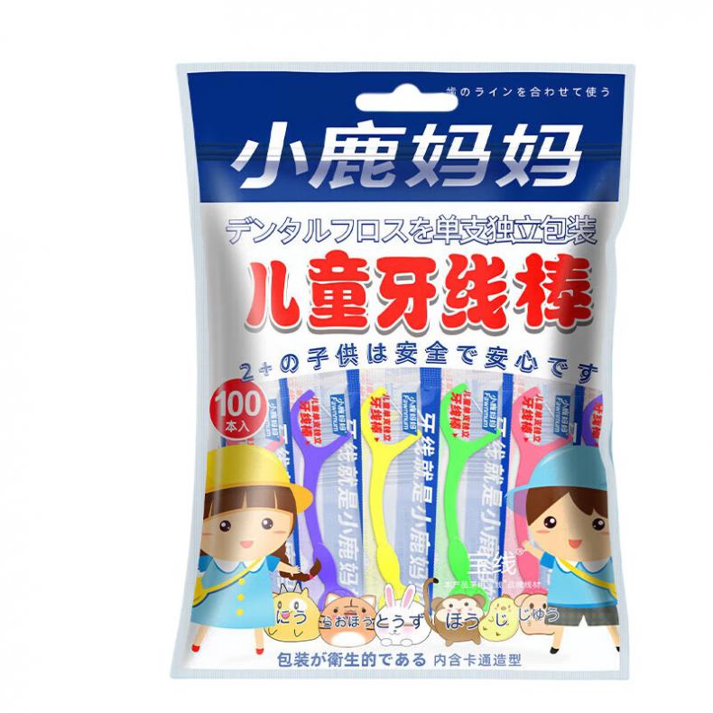 小鹿妈妈（FAWNMUM） 儿童 牙线 100支/袋+随身盒 （单位：组）  
