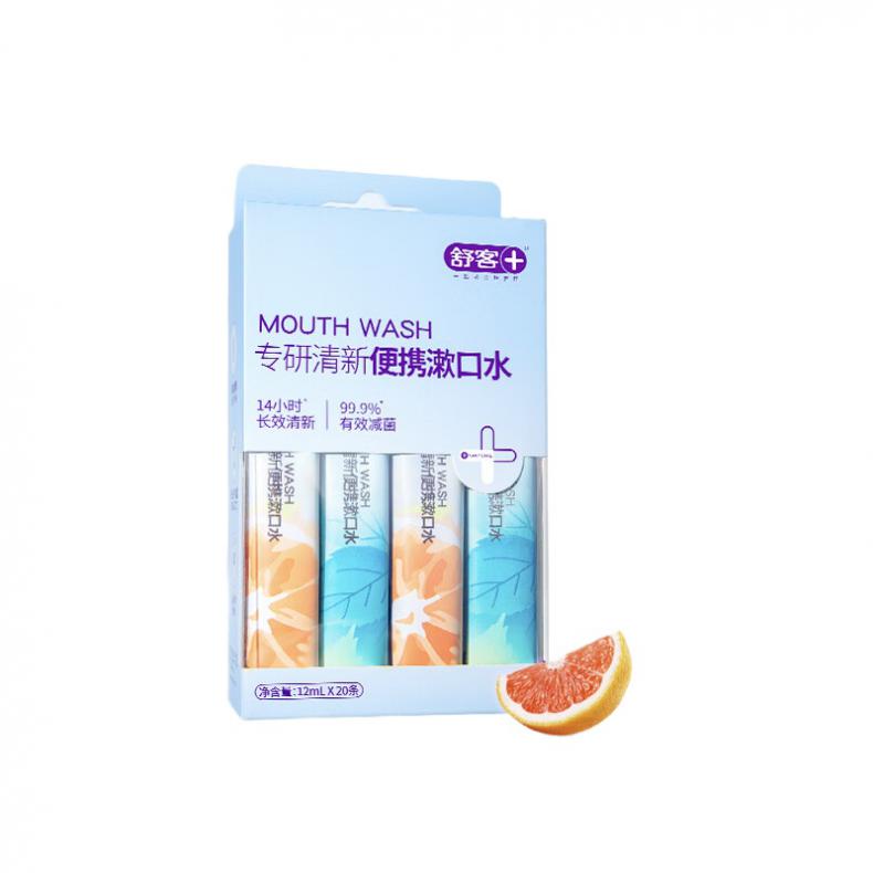 舒客 活力西柚+元气薄荷 便携漱口水 12ml/条 20条/盒 （单位：盒）  
