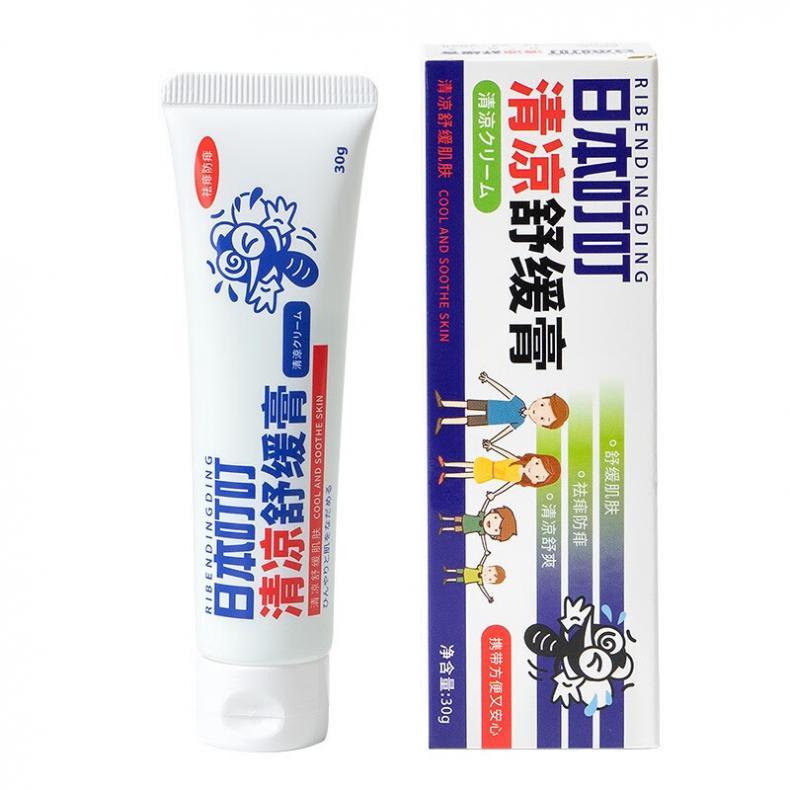 日本叮叮 30g/支 2支/组 清凉舒缓膏  （单位：组） 新老包装随机发货 