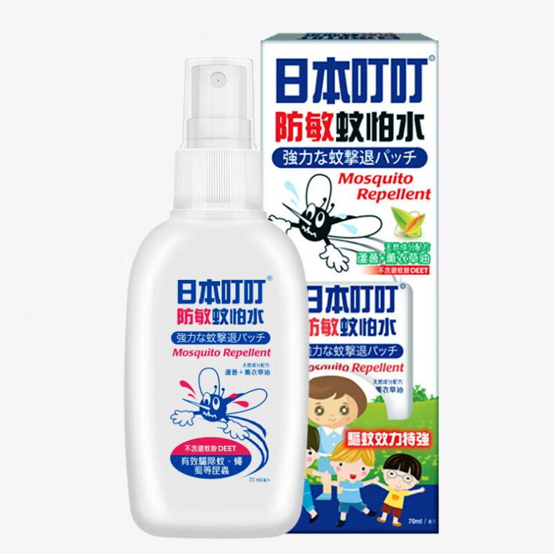 日本叮叮 防敏 蚊怕水 70ml （单位：瓶）  