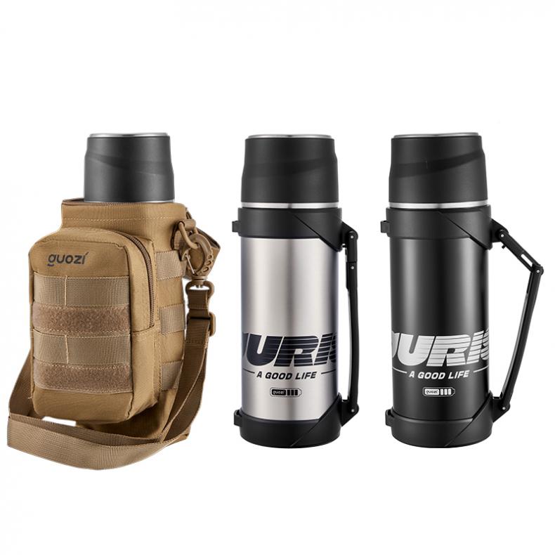 果兹 GZ-B63 追风旅行壶 1200ml （单位：个）  颜色随机