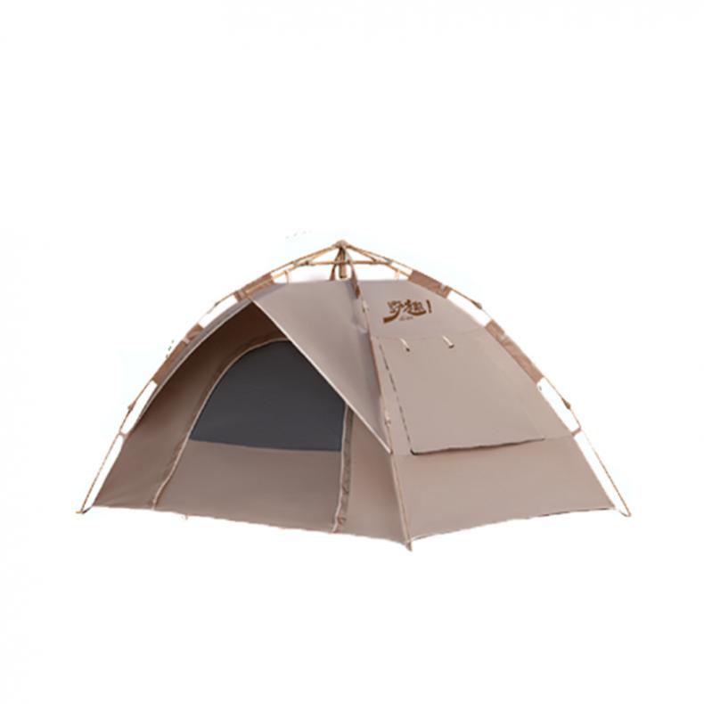 易路达 YLD-ZD-013 野趣户外帐篷 200*150*125cm （单位：顶） 流沙金