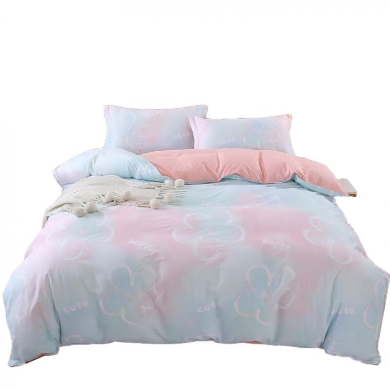 悠梦嘉居 YJ-13503 悦家全棉四件套 被套200*230cm/床单230*250cm/枕套48*74cm*2 （单位：套）  浪漫