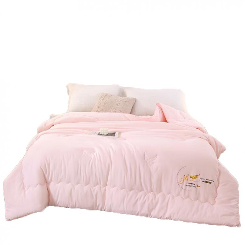 悠梦嘉居 YB-1301 蚕蛹大豆秋冬被 200*230cm 2000g （单位：床）  粉装