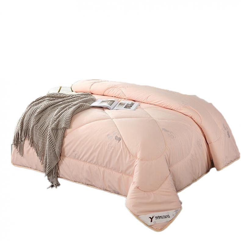 悠梦嘉居 YB8-080 澳兰纯羊毛被 200*230cm 3000g （单位：床）  粉色