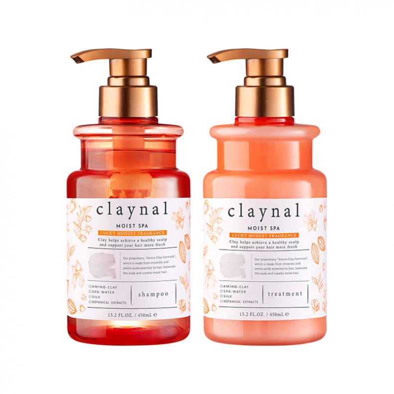 蓬派（CLAYNAL） 氨基酸 柔顺奢护洗护套装 450ml+450ml （单位：套）  