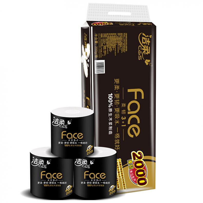洁柔 黑Face 有芯卷纸 4层200克/卷 10卷/提 （单位：提）  
