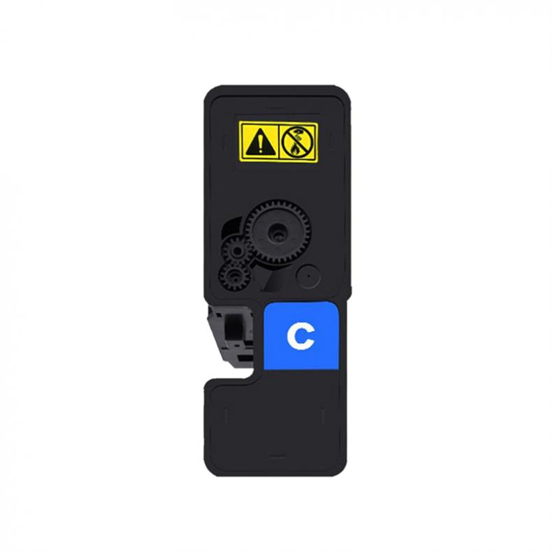 飚王 TK-5333 粉盒 3000页 （单位：支） 适用京瓷P5018cdn 蓝色