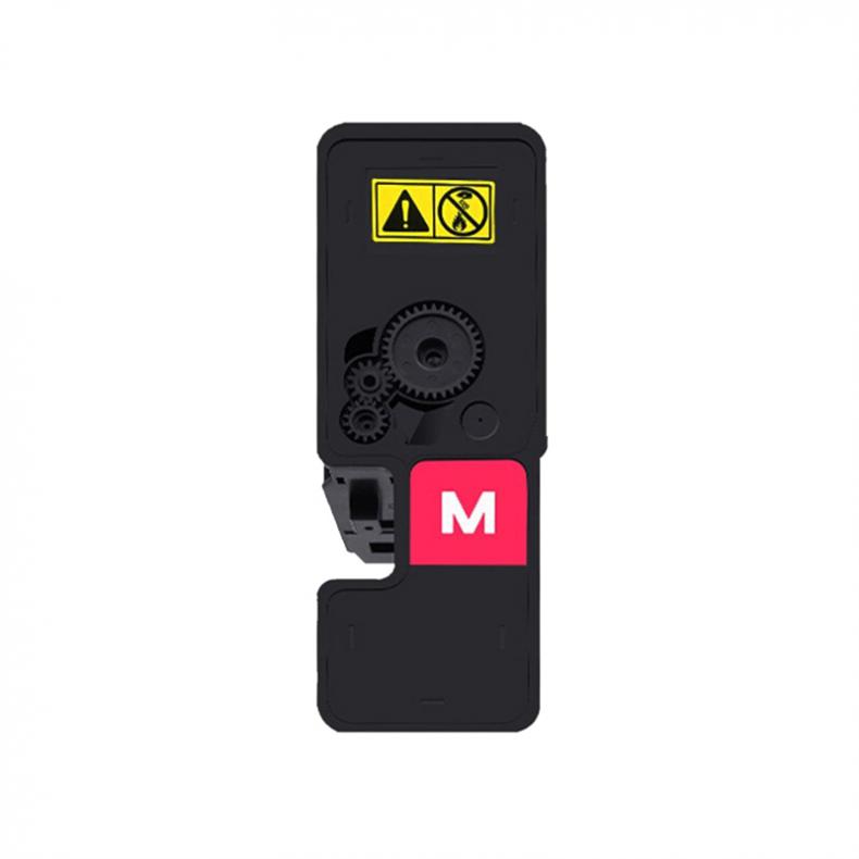 飚王 TK-5253 粉盒 1200页 （单位：支） 适用京瓷M5521cdn/cdw 红色