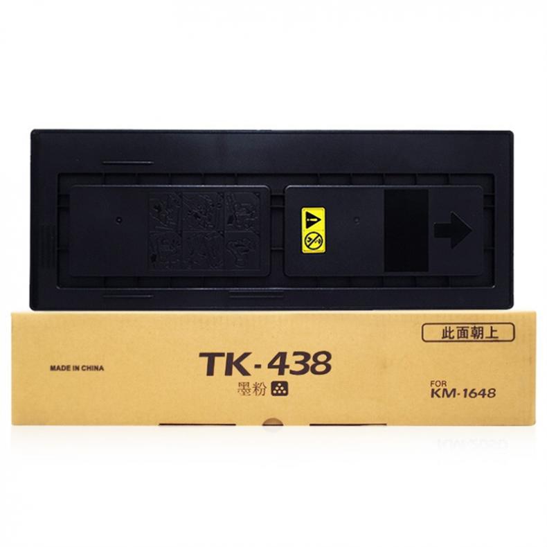 飚王 TK-438 粉盒 7200页 （单位：支） 适用京瓷KM-1648 黑色