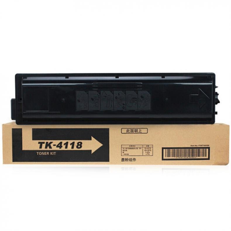 飚王 TK-4118 粉盒 18000页 （单位：支） 适用京瓷TASKALFA/2200/2201 黑色