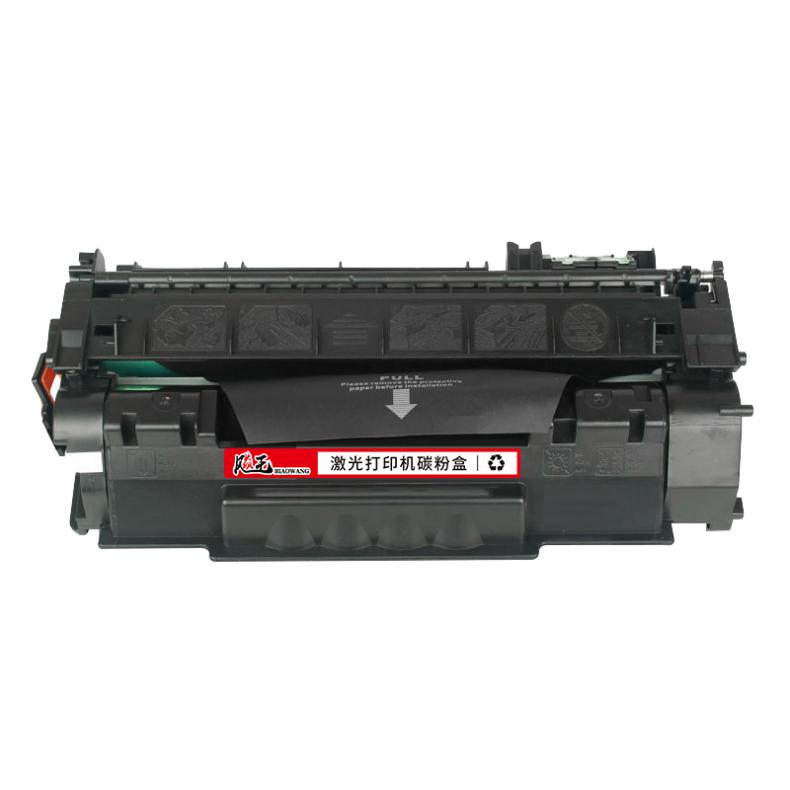 飚王 Q5949A 硒鼓 2500页 （单位：支） 适用惠普1160/1160LE/1320/1320N/1320TN/1320NW/3390 黑色