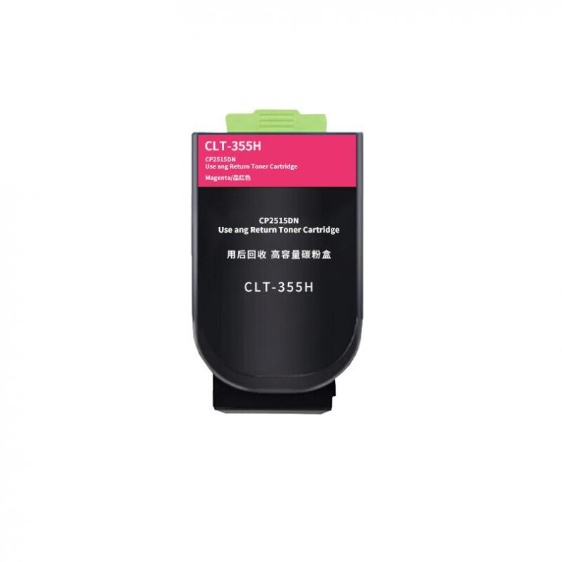 飚王 CTL-355H 高容量粉盒 5000页 （单位：支） 适用奔图CP2515DN 红色