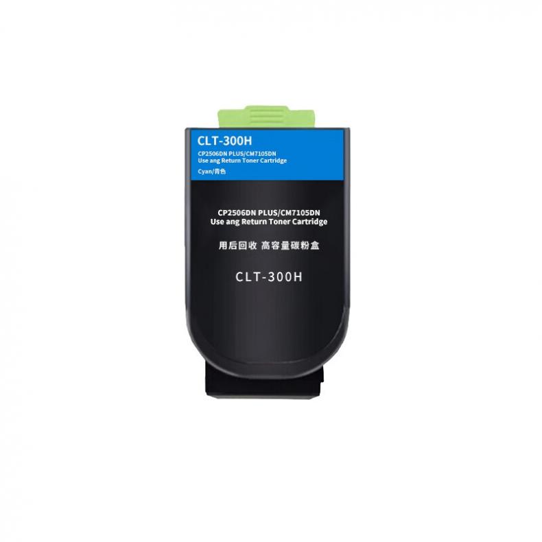 飚王 CTL-300H 高容量粉盒 5000页 （单位：支） 适用奔图CP2506DN/PLUS/CM7105DN 蓝色