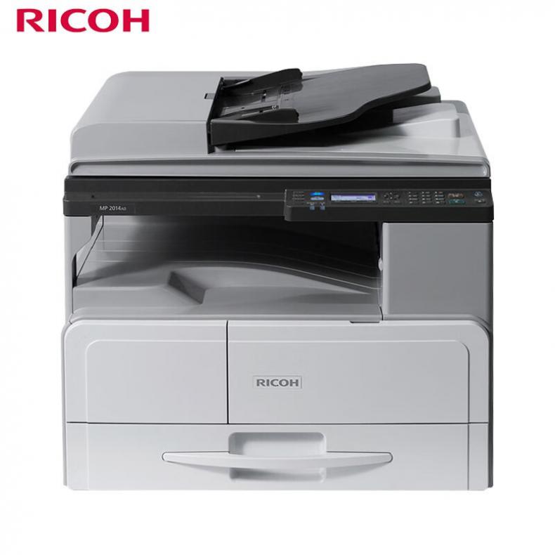 理光（Ricoh） MP 2014AD A3黑白数码复合机 20页/分钟 （单位：台） 含输稿器