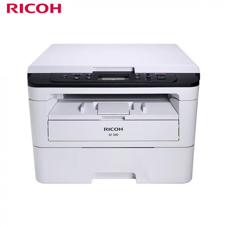 理光（Ricoh） M 340 A4黑白激光多功能一体机 34页/分钟 （单位：台）