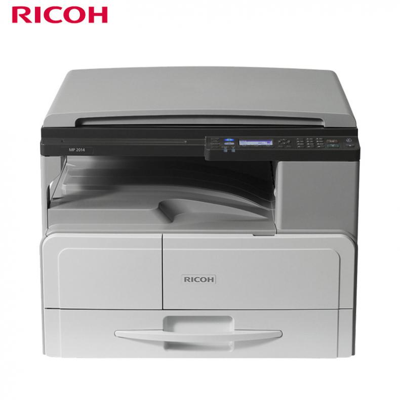 理光（Ricoh） MP 2014D A3多功能黑白复印机 20页/分钟 （单位：台） 双面打印+标准盖板+单纸盒 无网络