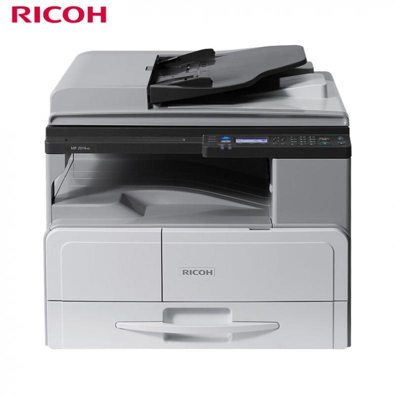 理光（Ricoh） MP 2014AD A3多功能黑白复印机 20页/分钟 （单位：台） 双面送稿器+双面+单纸盒+网卡