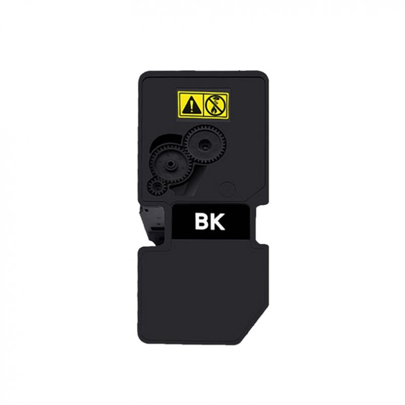 联强 TL-5353 粉盒 4000页 （单位：支） 适用立思辰LANXUM GA7530cdn GA3530cdn GA3535cdn 黑色