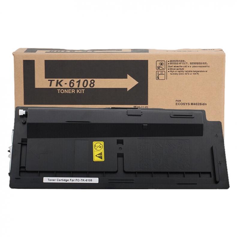 联强 TK-6108 粉盒 15000页 （单位：支） 适用京瓷Kyocera ECOSYS M4028/M4028idn 黑色