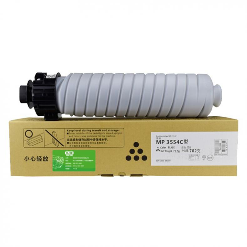 联强 MP3554C 粉盒 24000页 （单位：支） 适用理光2554/3554/3054/2555/3055 黑色