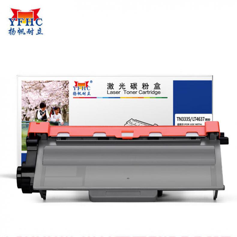 扬帆耐立（YFHC） TN3335/LT4637 硒鼓 商专版 约3000页 （单位：支） 适用于兄弟5440/5450/6180/8510/8515 黑色