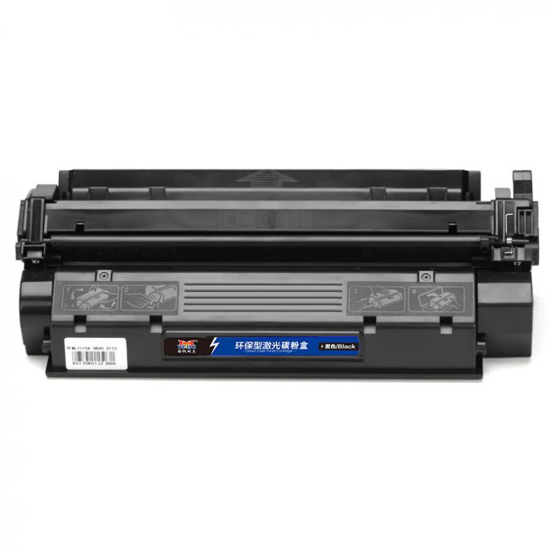 扬帆耐立（YFHC） Q7553A/CN315 硒鼓 商专版 3000页 （单位：支） 适用惠普P2015D 黑色
