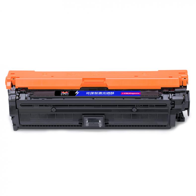 扬帆耐立（YFHC） CE743A 硒鼓 商专版 7300页 （单位：支） 适用HP 5225xh 红色