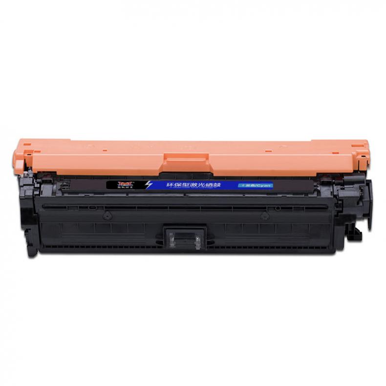 扬帆耐立（YFHC） CE341A 硒鼓 商专版 约16000页 （单位：支） 适用于惠普HP 700/M775 兰色