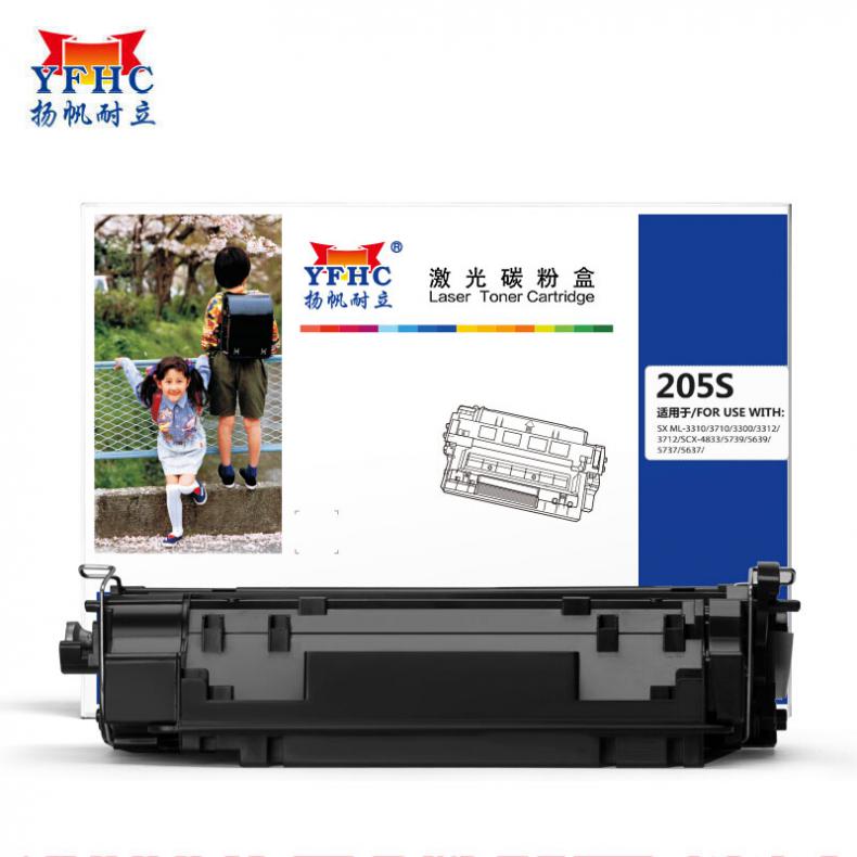 扬帆耐立（YFHC） 205S 硒鼓 商专版 约5000页 （单位：支） 适用三星3310ND 黑色