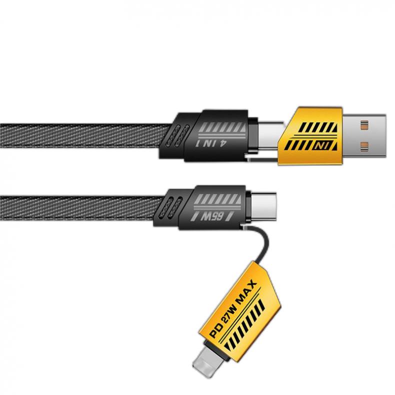 艾逸瑶选 SM-9045 震荡波四合一快充数据线 1.2M （单位：根）  