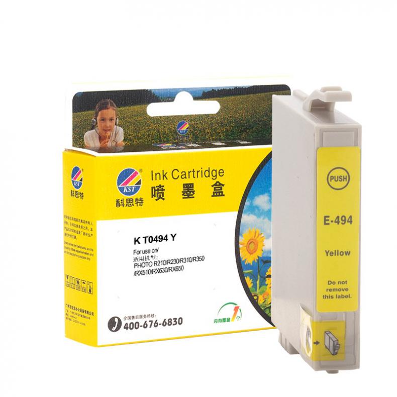 科思特（KST） K T0494 Y 墨水 20ml （单位：个） 适用爱普生R210 230 310 350 RX510 630 650 黄色